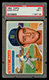 1956 Topps Duke Maas #57