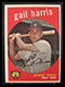 1959 Topps Gail Harris #378