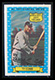 1972 Kelloggs All-Time Greats Ty Cobb #15