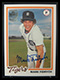 2003 Topps Archives Fan Favorites Mark Fidrych #FFA-MF